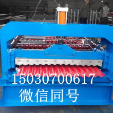 泊頭市宏盛壓瓦機(jī)械制造廠 專業(yè)供應(yīng)高品質(zhì)儀器儀表制造設(shè)備