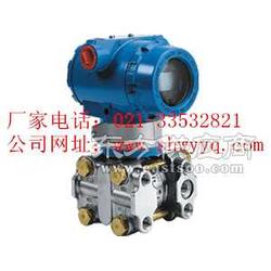 威野儀器儀表 匠心打造WY 3051DR型微差壓變送器，賦能精密工業測量